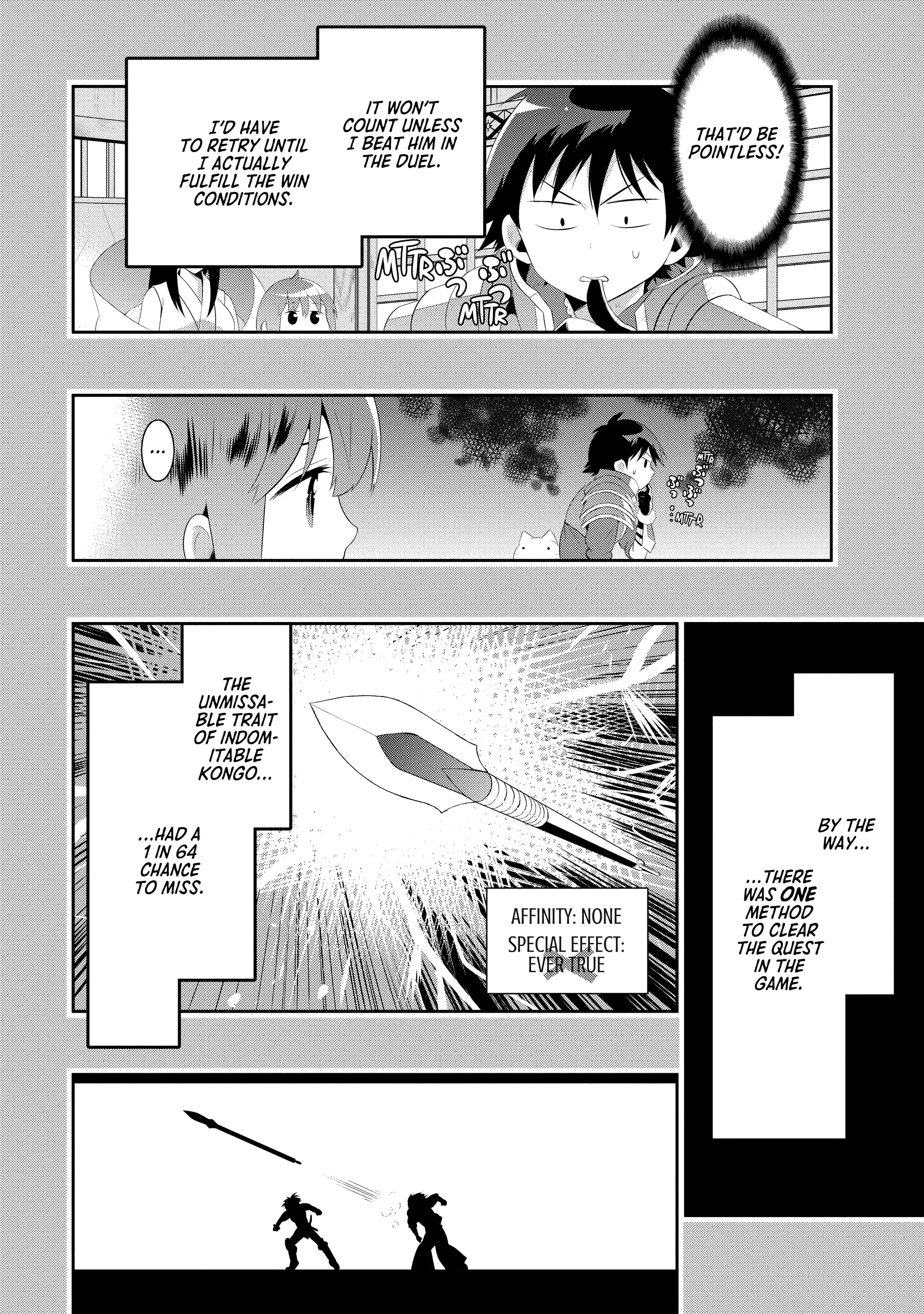Kono Sekai ga Game dato Ore dake ga Shitte Iru Chapter 33 16